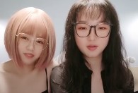 Chinese Wecam Girl – 2 Girls with Glasses