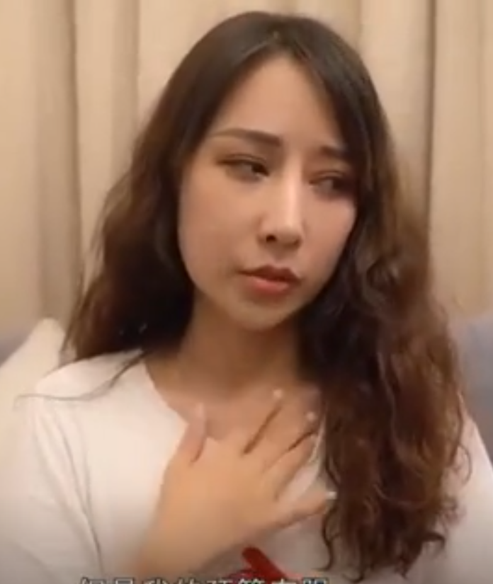 ใช้ยาปลุกเช็กเพื่อเช็ครู วางยาสาวไต้หวัน